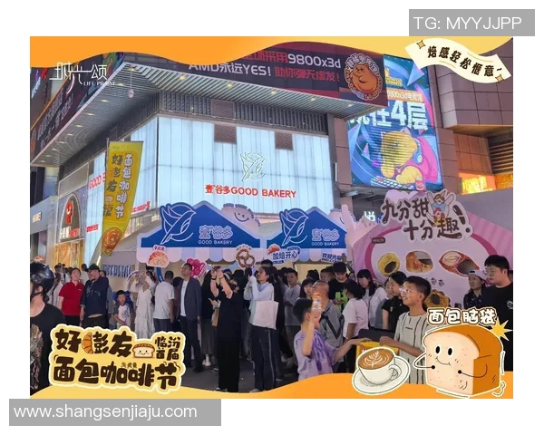 广州街舞队与杭州街舞队赛后复盘分析精彩配合与战术对决 广州街舞队与杭州街舞队赛后复盘分析精彩配合与战术对决