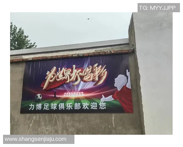 热爱足球的明星们如何在绿茵场上展现激情与风采