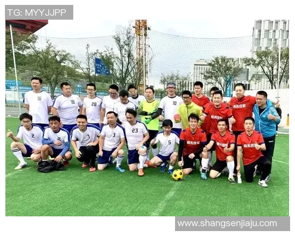 聚焦上海足球队的比赛经验与成长之路探讨 聚焦上海足球队的比赛经验与成长之路探讨