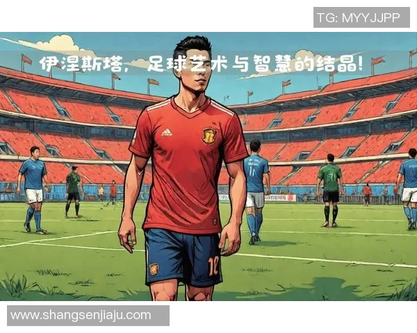 足球明星的外号背后的故事与传奇瞬间解析 足球明星的外号背后的故事与传奇瞬间解析