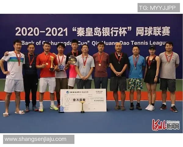 重庆网球队以67分领跑杯赛积分榜展现强劲实力争夺冠军 重庆网球队以67分领跑杯赛积分榜展现强劲实力争夺冠军