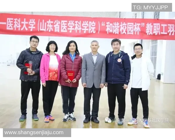 南京羽毛球队的团队协作精神与训练实践探讨