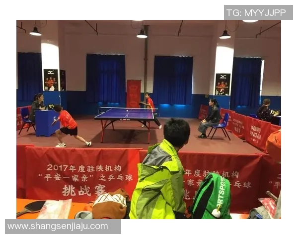 广州乒乓球队与西安乒乓球队赛后状态分析与反思