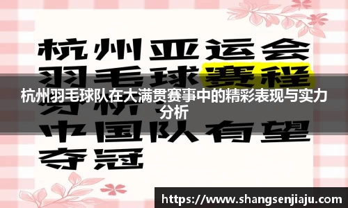 k1体育网页版