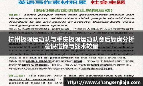 k1体育官方网站