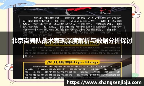 k1体育网页版