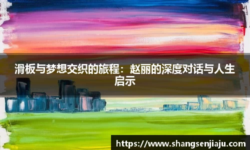 k1体育官方网站