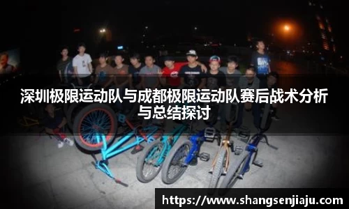 k1体育官方网站