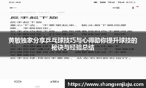 k1体育