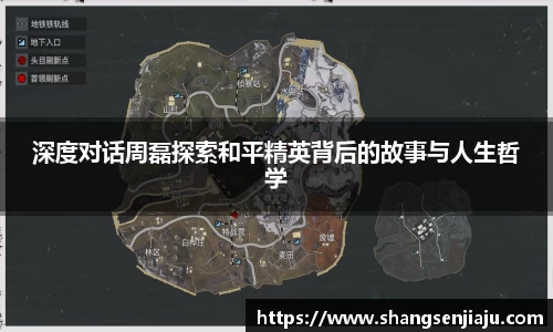 k1体育官方网站