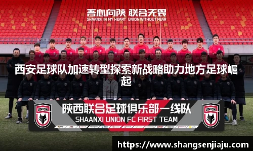 k1体育官方网站