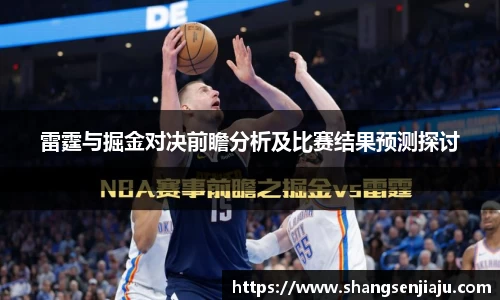 k1体育官方网站