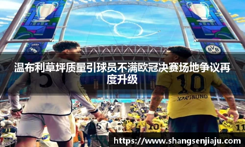 k1体育官方网站