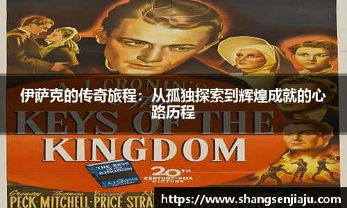 k1体育网页版