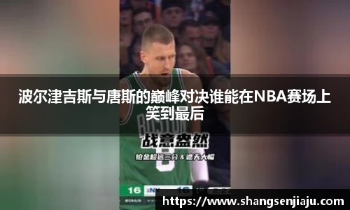 k1体育网页版