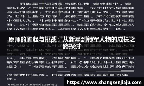 k1体育