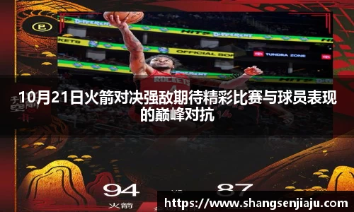 k1体育官方网站
