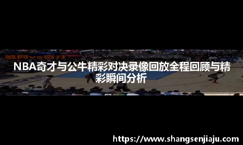 k1体育