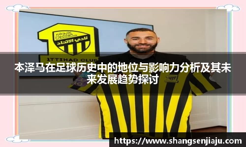 k1体育官方网站
