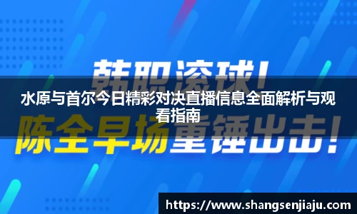 k1体育网页版