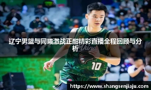 k1体育官方网站