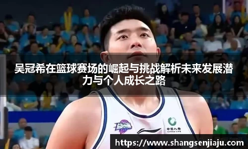 k1体育官方网站
