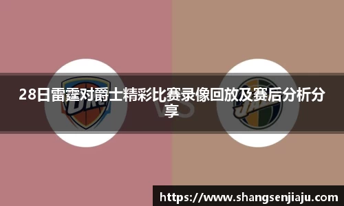 k1体育官方网站