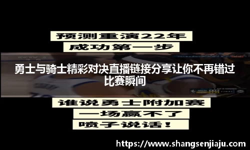 k1体育官方网站
