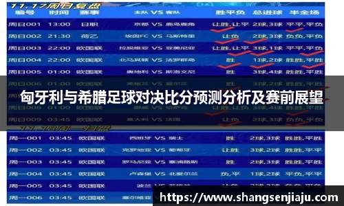 k1体育官方网站