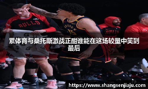 k1体育网页版