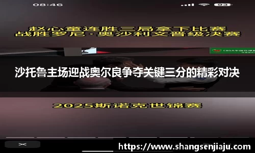 k1体育网页版