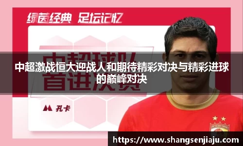k1体育官方网站