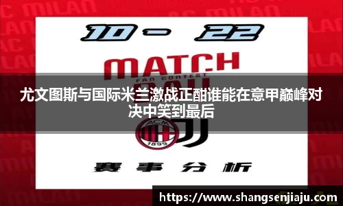 k1体育官方网站