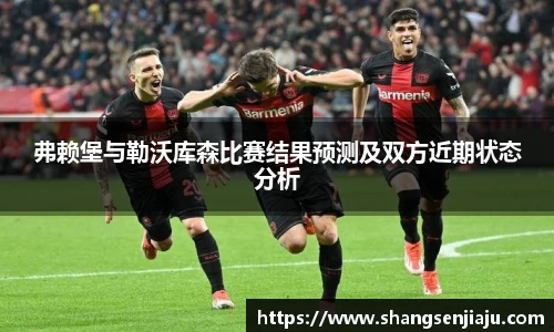 k1体育