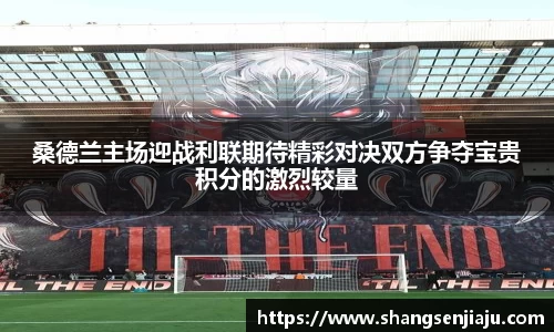 k1体育官方网站