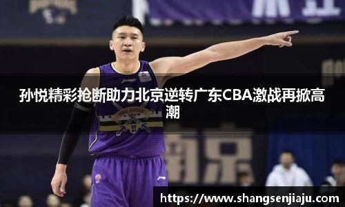 k1体育官方网站