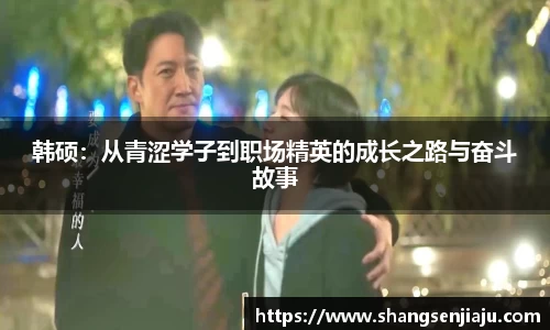 k1体育官方网站