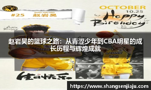 k1体育网页版
