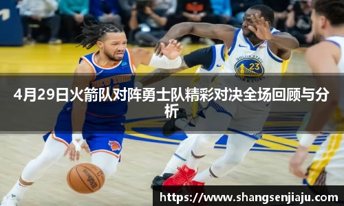 k1体育官方网站