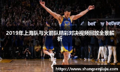k1体育官方网站