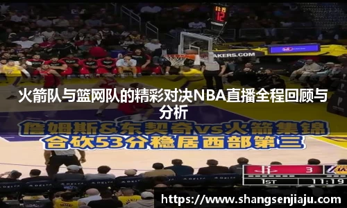 k1体育官方网站