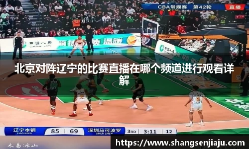 k1体育官方网站