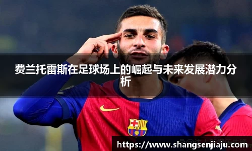 k1体育官方网站