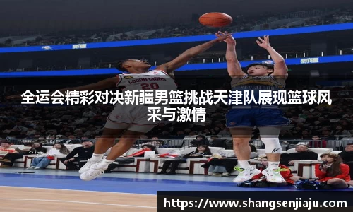 k1体育网页版