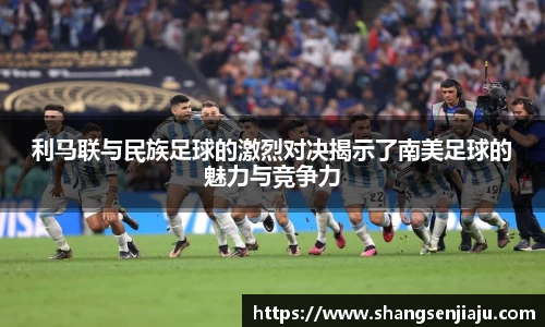 k1体育