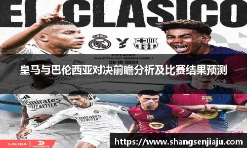 k1体育官方网站