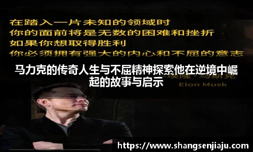 k1体育官方网站