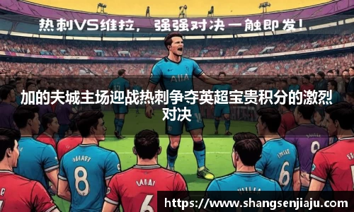 k1体育网页版