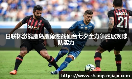 k1体育APP