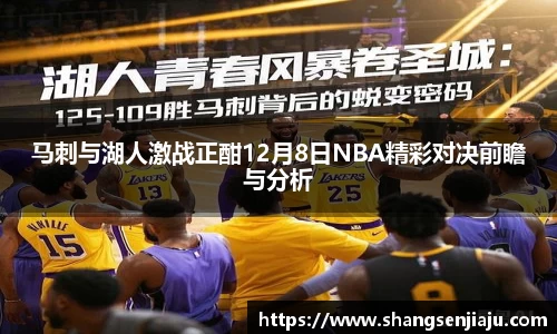 k1体育网页版